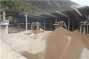 日产3000吨铁云母移动制沙机  