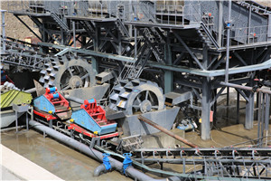 时产270360吨花岗岩干式制沙机  