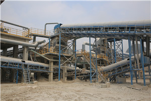 日产2500方砂石机械出厂价格  