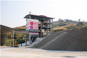 时产260550吨钴方解石打沙子机器  