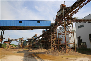 砂石厂重工业  